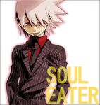  formal ha.skr_(hasukara) lowres male_focus pinstripe_pattern pinstripe_suit solo soul_eater soul_eater_(character) striped suit 