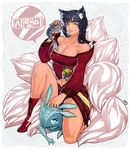  ahri black_hair breasts female fish fizz green_eyes hair league_of_legends marine 