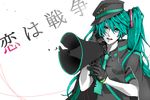  gloves green_eyes green_hair hat hatsune_miku koi_wa_sensou_(vocaloid) long_hair megaphone necktie peaked_cap solo transparent_background twintails vocaloid 