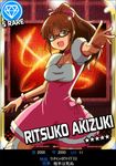  akizuki_ritsuko antenna_hair bow bracelet brown_hair card_(medium) card_parody character_name choker cinderella_girls_card_parody cross cross_necklace cute_&amp;_girly_(idolmaster) diamond_(symbol) dress glasses hair_bow idolmaster idolmaster_(classic) idolmaster_cinderella_girls jewelry kidachi necklace open_mouth parody pink_bow ponytail solo star translated 