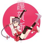  belt bike_shorts black_hair black_legwear braid chinese_new_year cropped_jacket elbow_gloves fingerless_gloves full_body gloves hao_(patinnko) long_hair looking_at_viewer one_eye_closed smile solo stretch thighhighs very_long_hair vocaloid vocanese yuezheng_ling 