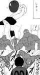  1boy apple axe bad_id bad_pixiv_id comic food fruit greyscale highres holding jumping mcdonald's monochrome muscle ronald_mcdonald smoke striped translated weapon yaza 