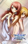  ass back-to-back bare_back bare_shoulders blazblue blonde_hair blue_eyes butt_crack card_(medium) covering covering_breasts dutch_angle embarrassed green_eyes hair_down hair_tubes long_hair multiple_girls naked_towel noel_vermillion non-web_source nude_cover official_art red_hair scan showering towel tsubaki_yayoi wet 