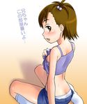  brown_eyes butt_crack downblouse downpants futami_mami houman idolmaster idolmaster_(classic) kneehighs looking_back panties shorts side_ponytail sitting solo sweat translated underwear wariza 