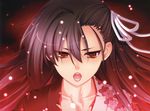  11_eyes black_hair kurokishi_superubia long_hair red_eyes 