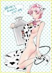  2009 animal_costume animal_ears animal_print apron ass avenger bare_shoulders bazett_fraga_mcremitz bell bell_collar breasts cameo collar cow_bell cow_ears cow_print cow_tail fate/hollow_ataraxia fate_(series) high_heels horns kifumi large_breasts looking_at_viewer milk_churn naked_apron nipple_slip nipples pink_hair polka_dot polka_dot_background red_eyes shoes solo tail twisted_torso 