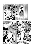  comic dragon greyscale hong_meiling long_hair monochrome nude touhou wasabi_shoujo 