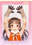  armpits arms_up brown_eyes brown_hair earmuffs face flat_chest frown gloves highres long_hair murata_renji open_mouth scan simple_background solo upper_body 