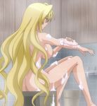  1girl ass bathing blonde_hair breasts highres long_hair nude screencap sekirei solo tsukiumi 