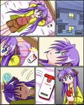  bed blue_eyes cellphone clock comic hiiragi_kagami hiro_yoshinaka long_hair lowres lucky_star lying on_back on_bed phone pillow purple_hair silent_comic 