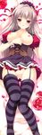  :o absurdres breast_press breasts corset dakimakura flower garter_straps hair_ribbon highres large_breasts long_hair mikeou miniskirt nipples no_panties open_mouth original petals pleated_skirt pussy_juice red_eyes red_flower red_rose ribbon rose rose_petals silver_hair skirt solo striped striped_legwear thighhighs wrist_cuffs 