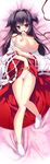  absurdres bare_shoulders black_hair breasts cameltoe cleavage copyright_request dakimakura full_body gohei hakama highres japanese_clothes large_breasts long_hair mikeou miko mouth_hold nipples off_shoulder oonusa open_clothes panties purple_eyes red_hakama red_ribbon ribbon ribbon_in_mouth sarashi side-tie_panties solo tabi two_side_up underwear white_panties 
