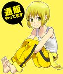  bad_id bad_pixiv_id barefoot blonde_hair bruce_lee's_jumpsuit face feet green_eyes huang_baoling leg_hug reverse_trap saitou_yahu short_hair sidelocks sitting soles solo tank_top tiger_&amp;_bunny 