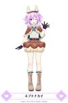  +_+ 1girl ;d antlers bell belt black_gloves blouse boots brown_capelet brown_skirt capelet christmas company_name fur-trimmed_capelet fur-trimmed_gloves fur-trimmed_skirt fur_trim gloves hair_between_eyes highres looking_at_viewer mainichi_compile_heart medium_hair neptune_(neptune_series) neptune_(series) official_art one_eye_closed open_mouth purple_eyes purple_hair skirt smile solo translation_request tsunako waving white_blouse 