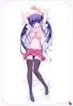  absurdres black_legwear bow bow_bra bra bra_lift breasts copyright_request dakimakura full_body fumio_(ura_fmo) highres large_breasts long_hair nipples open_clothes open_shirt panties purple_eyes purple_hair shirt solo striped thighhighs twintails underwear vertical-striped_bra vertical-striped_panties vertical_stripes 