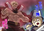  ada_clover age_difference android arc_system_works bara blazblue blazblue:_calamity_trigger blazblue:_continuum_shift blonde_hair carl_clover doll father_and_son hat makoto_nanaya male male_focus muscle nirvana open_mouth parody relius_clover takeda_kanryuusai translation_request white_eyes 