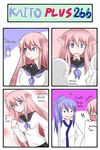  2boys 4koma animal_ears arm_up blue_eyes blue_hair blush camera cat_ears catstudioinc_(punepuni) chibi closed_eyes comic cosplay crossdressing grin highres kaito kamui_gakupo kemonomimi_mode long_hair multiple_boys neckerchief open_mouth original otoko_no_ko pantyhose ponytail pose puni_(miku_plus) puni_(miku_plus)_(cosplay) purple_eyes purple_hair red_hair school_uniform serafuku shirt skirt smile surprised thai translated troll_face vocaloid wavy_mouth wig 