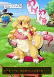  dog dragon_quest ears edmol hero_(dragon_quest) hood mammal marisa_kirisame paws prince_of_lorasia princess_of_moonbrooke slime_(dragon_quest) tail teeth touhou transformation 