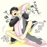  black_hair blonde_hair blood durarara!! heiwajima_shizuo lowres nosebleed orihara_izaya pillow punching yaoi 