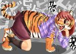  claws clothing ears edmol feline mammal pants paws shirt socks stripes tail teeth tiger transformation 