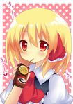  ascot bad_id bad_pixiv_id blonde_hair bow drinking drinking_straw hair_bow red_eyes rumia shinekalta short_hair solo touhou upper_body 