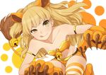  :q animal_costume animal_ears armlet bare_shoulders bell blonde_hair claws collarbone face gloves hitoto idolmaster idolmaster_cinderella_girls jingle_bell jougasaki_rika kneeling lion_ears lion_girl lion_tail long_hair midriff navel orange_(color) paw_gloves paws shorts solo striped striped_legwear tail tail_bell thighhighs tongue tongue_out two_side_up yellow_eyes 