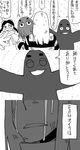  arms_up bad_id bad_pixiv_id birdie_the_early_bird closed_eyes comic goggles goggles_on_head greyscale grimace_(mcdonald's) hamburglar highres mcdonald's mcnugget_buddy monochrome multiple_boys smile striped tears translated wings yaza 