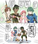 1girl 3boys alm_(fire_emblem) armor black_hair blood brown_eyes brown_hair circlet dark_skin dark_skinned_male eyes_closed fire_emblem fire_emblem_echoes:_mou_hitori_no_eiyuuou fire_emblem_heroes fire_emblem_if green_eyes green_hair grey_(fire_emblem) headband hksi1pin holding holding_staff holding_sword holding_weapon multiple_boys nintendo open_mouth parted_lips pink_eyes pink_hair robin_(fire_emblem_gaiden) sakura_(fire_emblem_if) short_hair short_sleeves staff sword towel towel_on_head translation_request weapon 