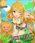  ahoge artist_request blonde_hair breasts card_(medium) character_name cleavage dog_tags fatigues heart hoshii_miki idolmaster idolmaster_(classic) idolmaster_cinderella_girls jpeg_artifacts lion long_hair medium_breasts official_art solo star sun_(symbol) tongue tongue_out v 