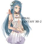 bad_id bad_pixiv_id bare_shoulders blue_hair buun_ko center_opening copyright_name daisy english final_fantasy final_fantasy_xiii final_fantasy_xiii-2 flower green_eyes hair_ornament long_hair paddra_nsu-yeul skirt solo very_long_hair white_background 