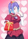  blush embarrassed gift h-new heart leaf mirror purple_hair red_eyes rope shimenawa short_hair slit_pupils solo touhou valentine yasaka_kanako 