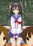  black_hair brown_eyes chalkboard company_connection hairband hard_translated hirasawa_ui k-on! kokumu kyoto_animation long_hair nakano_azusa school_uniform serafuku sgtxiaoxin sitting suzuki_jun suzumiya_haruhi suzumiya_haruhi_(cosplay) suzumiya_haruhi_no_yuuutsu translated 