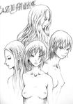  clare claymore irene jean tagme 