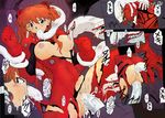  asuka_langley_sohryu mogudan tagme 