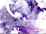  eyes kiryu kiryu_zero knight love purple sadness snow sorrow vampire zero 