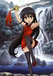  absurdres ahoge black_hair black_legwear china_dress chinese_clothes dress hamazaki_ken'ichi highres long_hair non-web_source nyantype official_art scan shakugan_no_shana shana solo sword thighhighs very_long_hair weapon zettai_ryouiki 