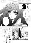  akemi_homura comic greyscale hair_ornament hair_ribbon hairband hairclip kaname_madoka long_hair mahou_shoujo_madoka_magica miki_sayaka mizuno_yun monochrome multiple_girls ribbon school_uniform short_hair short_twintails smile translated twintails 