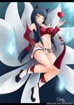  1girl absurdres ahri animal_ears black_hair blush breasts cheng cleavage detached_sleeves dzc0517 fire flame fox_tail heart highres large_breasts league_of_legends long_hair looking_at_viewer multiple_tails navel panties smile solo tail underwear yellow_eyes 