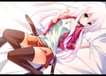  bed_sheet belt black_legwear choker green_eyes letterboxed long_hair looking_at_viewer lying on_back original pink_hair sheet_grab skirt smile solo syroh thighhighs zettai_ryouiki 