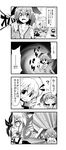  &gt;_&lt; 4koma animal_ears blood bow broom chestnut_mouth chipa_(arutana) closed_eyes comic drill_hair fairy_wings fang fourth_wall greyscale hair_bow hat highres kasodani_kyouko luna_child monochrome multiple_girls so_moe_i'm_gonna_die! star_sapphire sunny_milk tears touhou translated wings 
