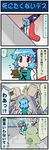  4koma artist_self-insert blue_hair box comic crowd escalator falling heterochromia highres mizuki_hitoshi open_mouth real_life_insert shirt short_hair skirt solo sweat tatara_kogasa tongue tongue_out touhou translated umbrella vest 