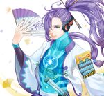  blue_eyes fan gakupo_kamui highres kamui_gakupo long_hair ponytail purple_hair sword vocaloid weapon 