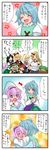  &gt;_&lt; 6+girls :&lt;&gt; ^_^ closed_eyes comic earrings highres horn hoshiguma_yuugi jewelry kisume komeiji_koishi komeiji_satori kurodani_yamame mizuhashi_parsee multiple_girls tatara_kogasa touhou translated yuzuna99 |_| 