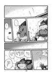  black_and_white chubby comic cub greyscale haru japanese_text male monochrome text translated translation_request tree unknown_species young 