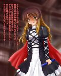  brown_hair cape dress empty_eyes gradient_hair hijiri_byakuren kotowari_(newtype_kenkyuujo) long_hair mirror_writing multicolored_hair purple_hair reversed scroll solo touhou translated two-tone_hair yandere yellow_eyes 