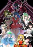  6+girls absurdres alternate_eye_color arms_behind_head black_hair black_skirt blonde_hair blue_dress blue_eyes blue_hair breasts brown_eyes camcorder dress food frog_hood fruit green_hair hair_ornament highres inubashiri_momiji kagiyama_hina kawashiro_nitori kochiya_sanae kushidama_minaka large_breasts long_hair mecha moriya_suwako mountain_of_faith multiple_girls plant ponytail purple_eyes red_dress red_eyes shameimaru_aya short_hair sideboob skirt small_breasts touhou twintails vines white_hair yasaka_kanako 