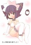  1girl blue_hair bra breasts die_zenra elbow_gloves feet female gloves headdress horns large_breasts legs lingerie original panties red_eyes short_hair sitting solo thick_thighs thighhighs thighs underwear white_bra white_legwear white_panties white_thighhighs 