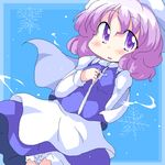  apron bangs bloomers blue_background blush cape chibi geetsu hand_on_own_chest hat lavender_hair letty_whiterock open_mouth purple_eyes short_hair simple_background skirt smile snowflakes solo touhou underwear 