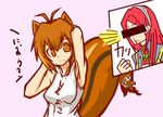  animal_ears antenna_hair armpits arms_up bad_id bad_pixiv_id blazblue blood brown_eyes brown_hair censored clenched_hand clothes_writing female_pervert hairband identity_censor long_hair makoto_nanaya multiple_girls nosebleed pervert photo_inset shima_p_(jojo) short_hair squirrel_ears squirrel_tail tail tank_top translated tsubaki_yayoi 