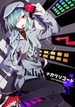  aqua_hair bad_id bad_pixiv_id digital_media_player hair_over_one_eye hand_in_pocket hood hoodie kagerou_project kido_tsubomi long_hair mekakushi_code_(vocaloid) merlusa pantyhose red_eyes shoes sneakers solo tongue vocaloid 